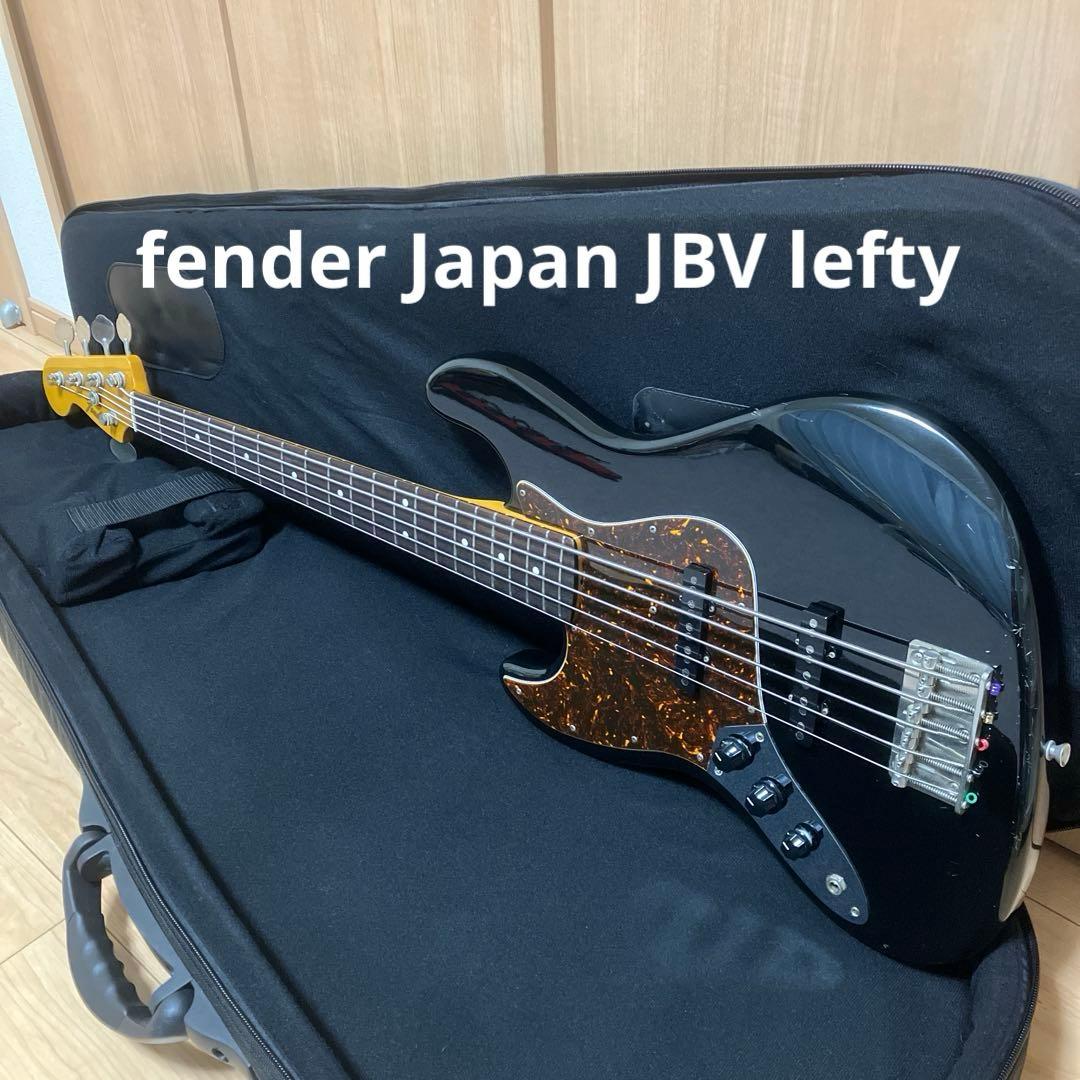 フジゲン製　Fender Japan jazz bass JBV lefty