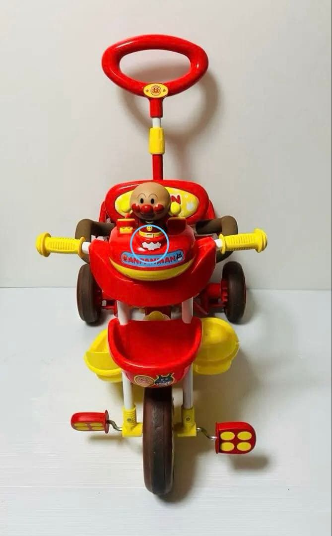 【音声確認済】それいけ！アンパンマン デラックス　三輪車