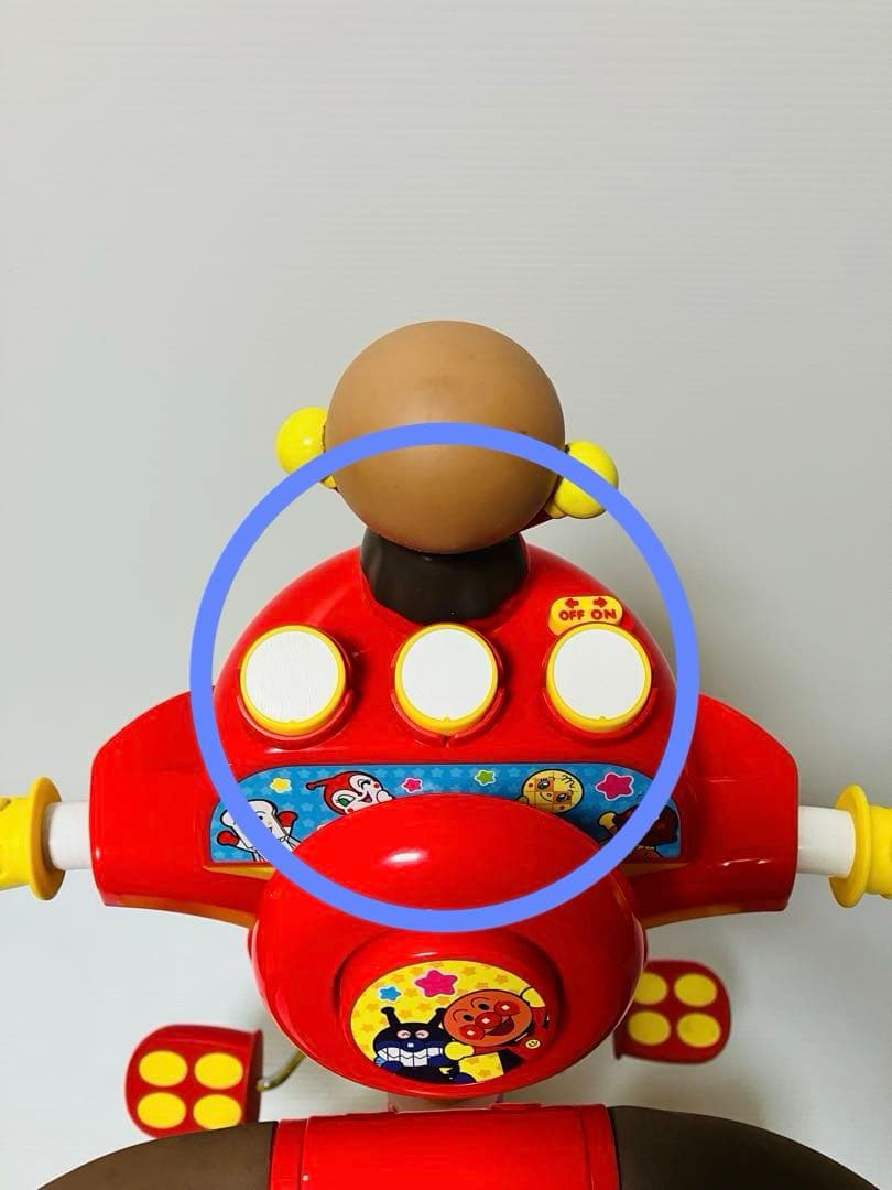 【音声確認済】それいけ！アンパンマン デラックス　三輪車