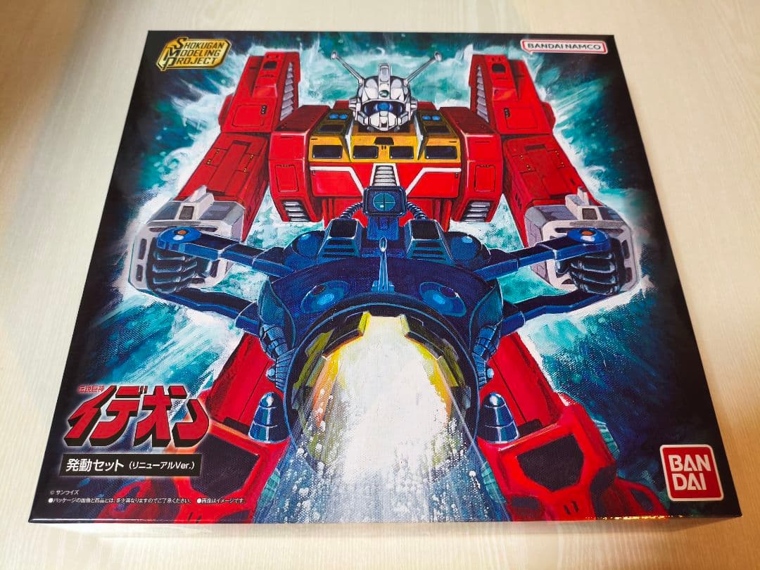 新品・未開封品 SMP スーパーミニプラ イデオン発動セット