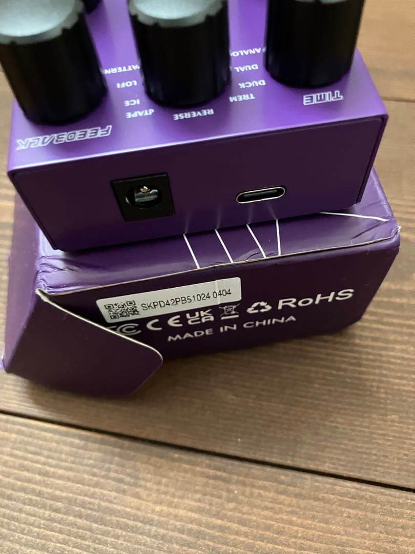 【美品】空間系エフェクターまとめ売り　ギターエフェクター　ディレイ　フランジャー