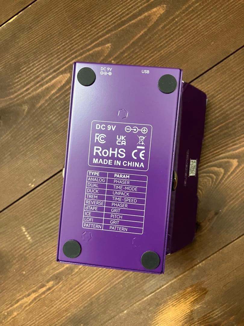 【美品】空間系エフェクターまとめ売り　ギターエフェクター　ディレイ　フランジャー