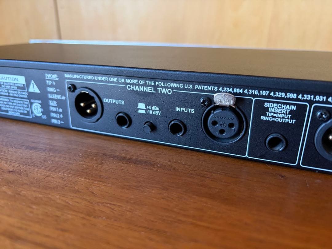 dbx 266xs コンプレッサー