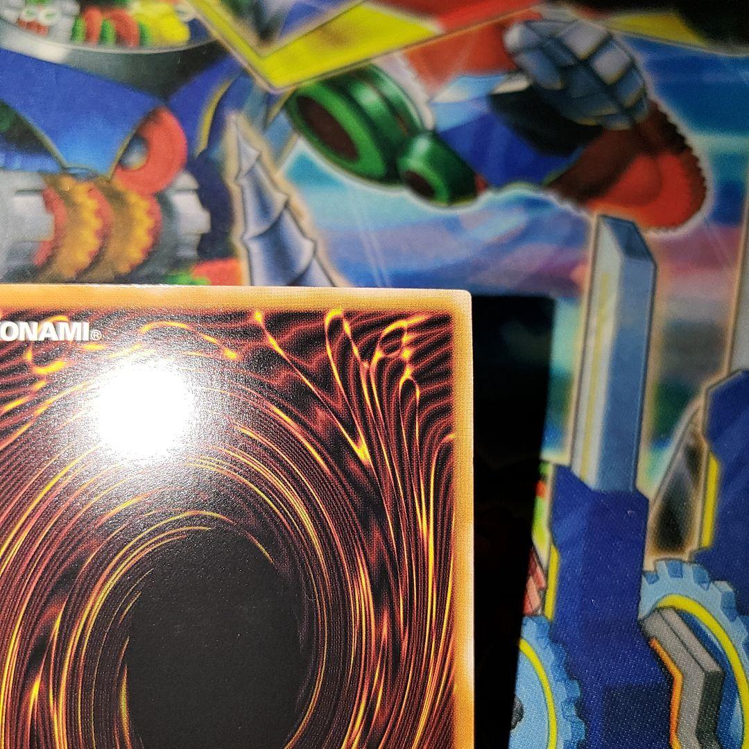 遊戯王　泰亜版　アジア英語版　覇王龍ズァーク　25thシークレット　25th