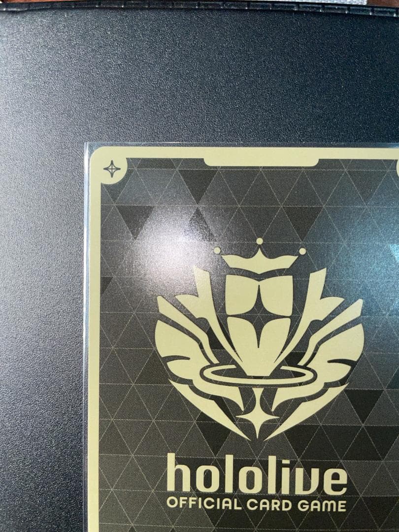 みっころね24 SECホロライブカードhBP02-084