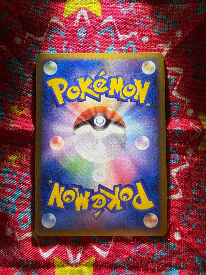 ピカチュウ 019/L-P Promo(渦巻きホロ)