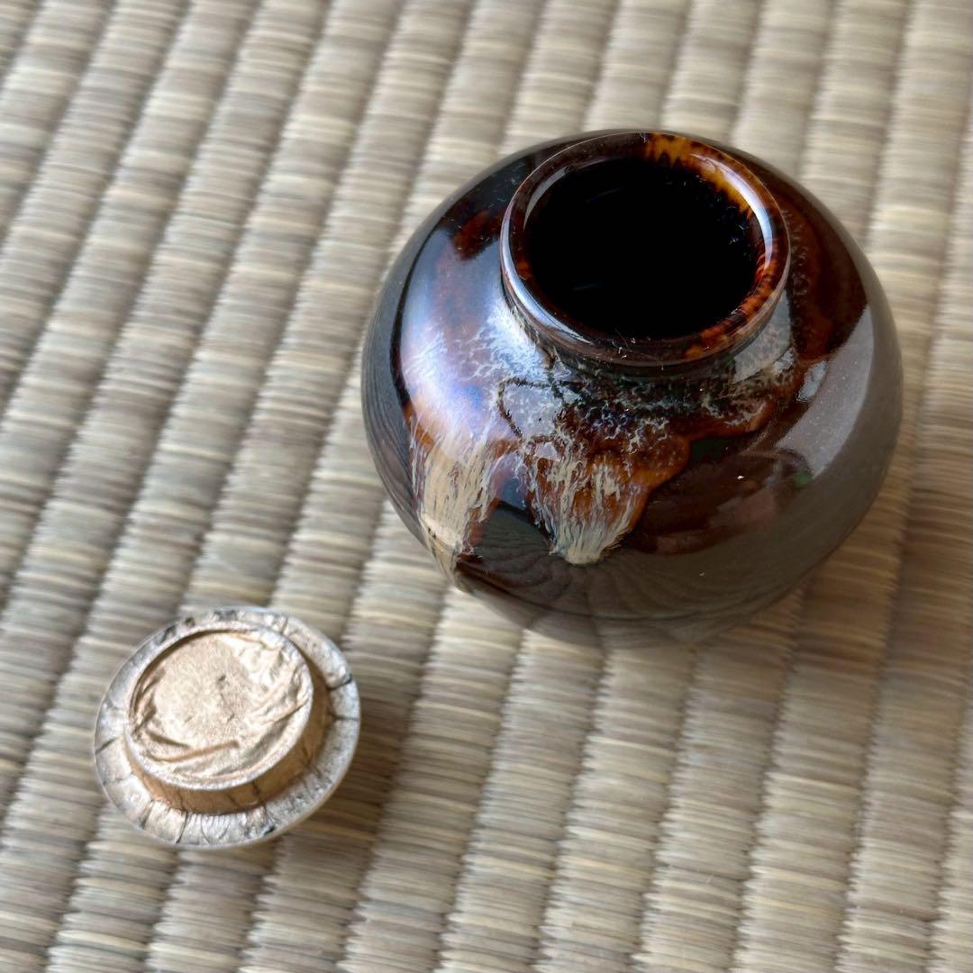 高取焼 桶谷定一 造【文琳 茶入】唐草模様 仕覆 共箱 茶道具