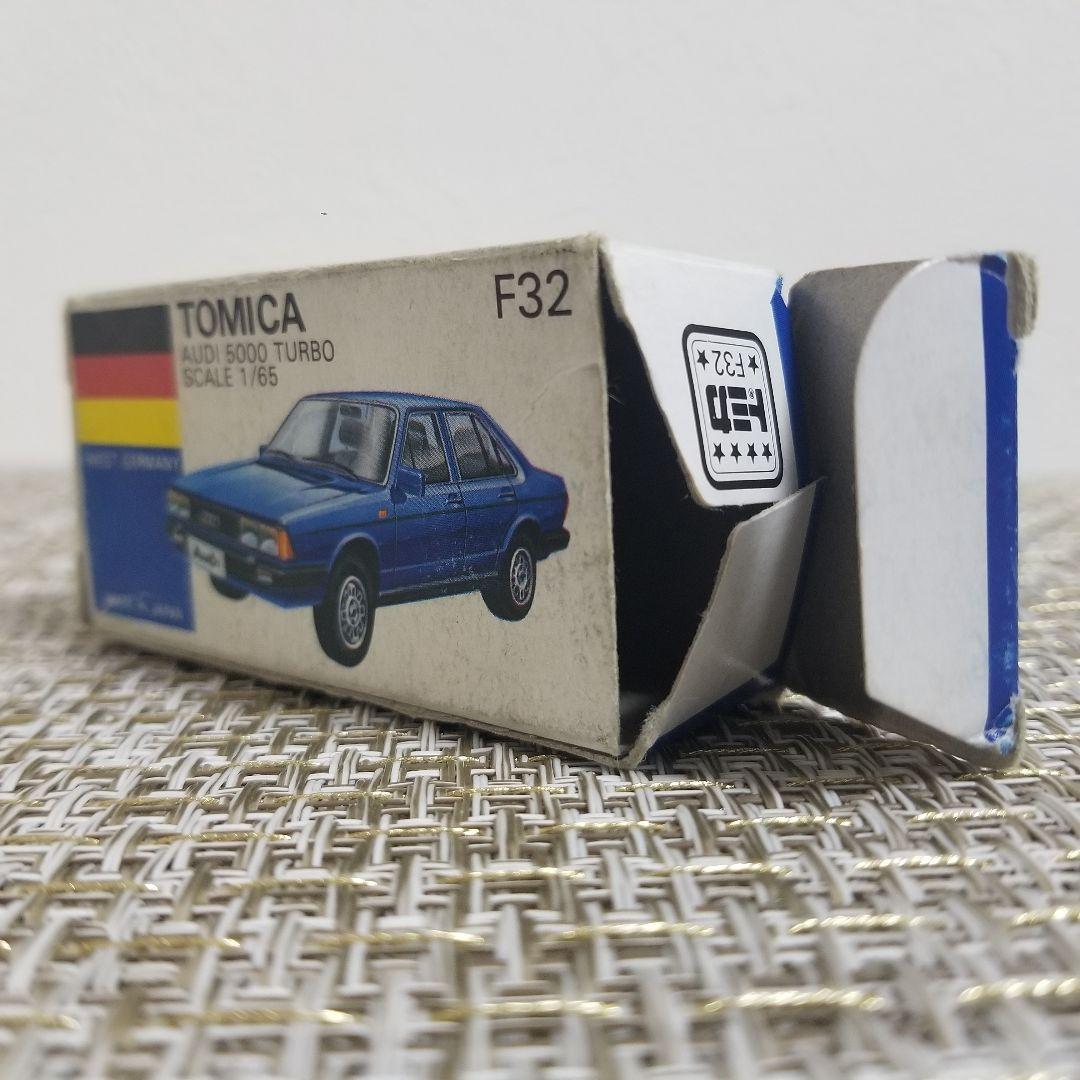 トミカ　青箱　No.F32 アウディ 5000 ターボ　日本製