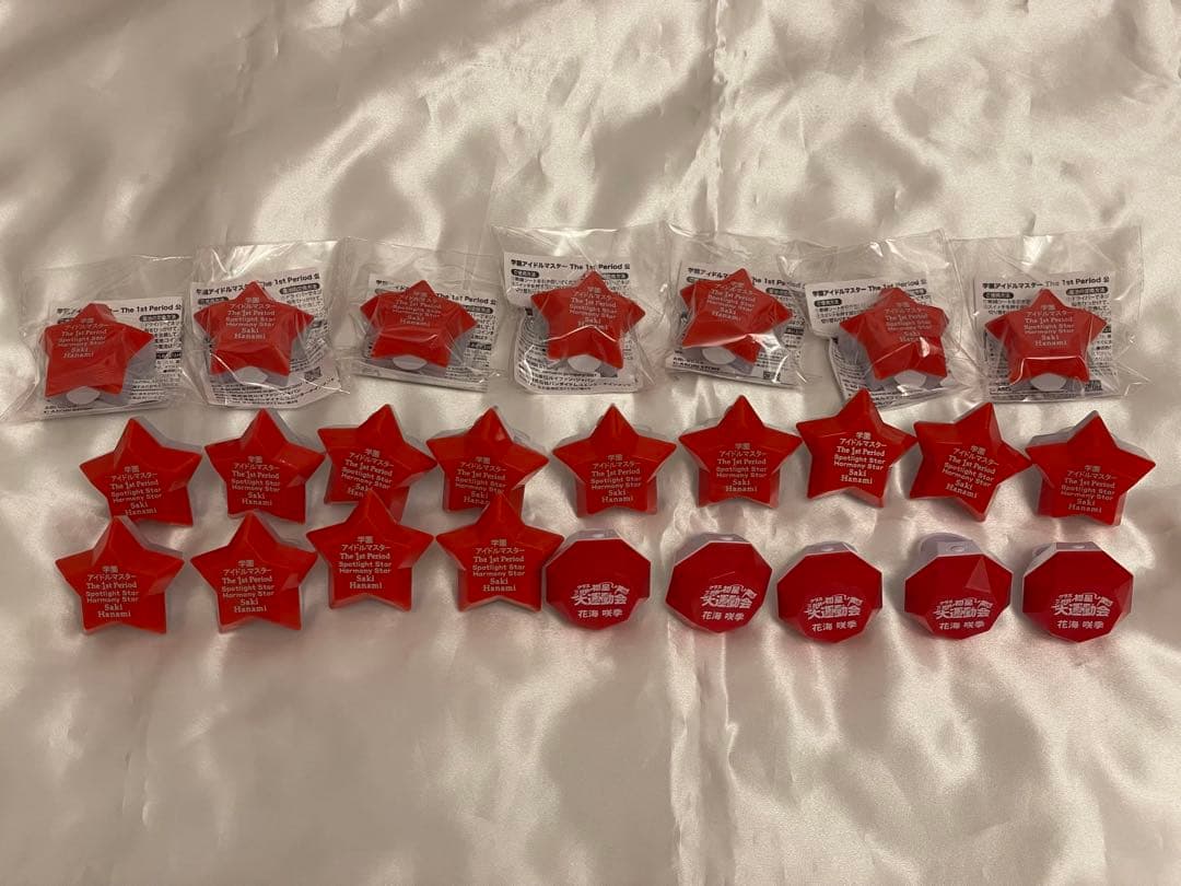 学マス 花海咲季 リングライト