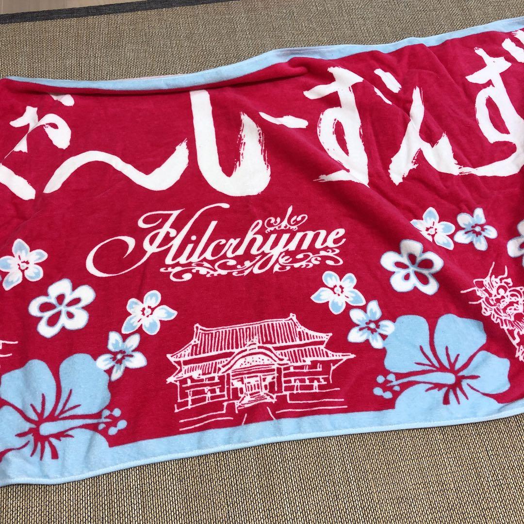 ヒルクライム　グッズ