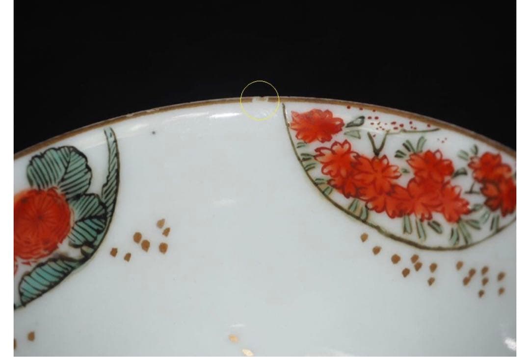 送料無料　江戸期　色絵煎茶碗5客　煎茶道具