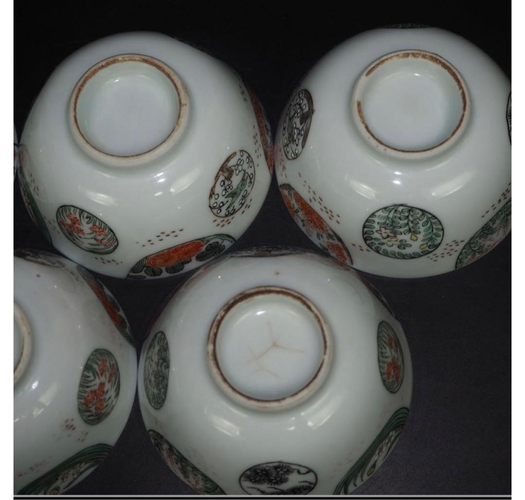 送料無料　江戸期　色絵煎茶碗5客　煎茶道具