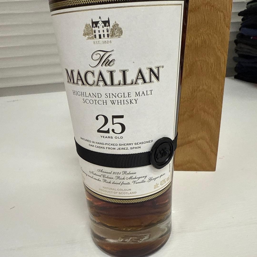 MACALLAN 25年 シングルモルトウイスキー 700ml
