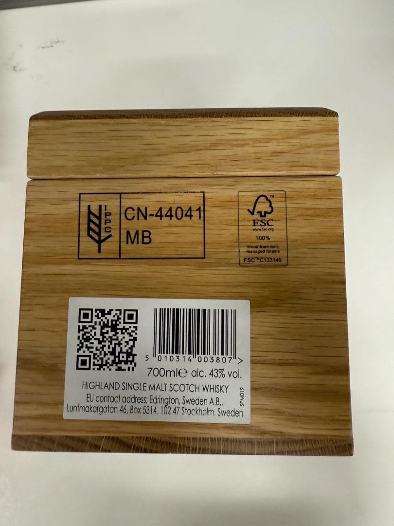 MACALLAN 25年 シングルモルトウイスキー 700ml