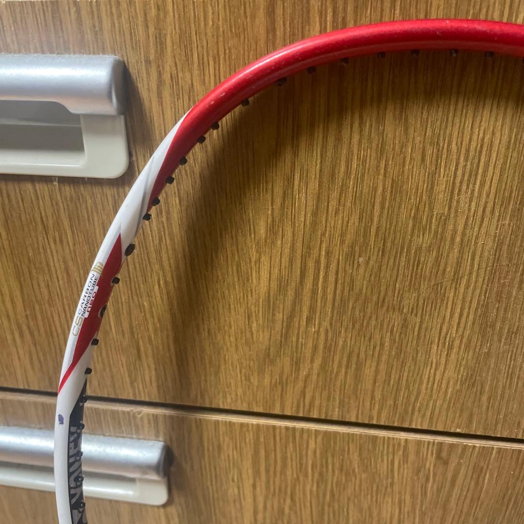 アークセイバー11 3UG5