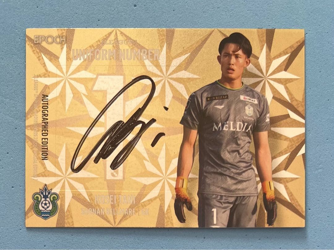 EPOCH 2022 Jリーグ 直筆サインカード 湘南ベルマーレ 谷晃生