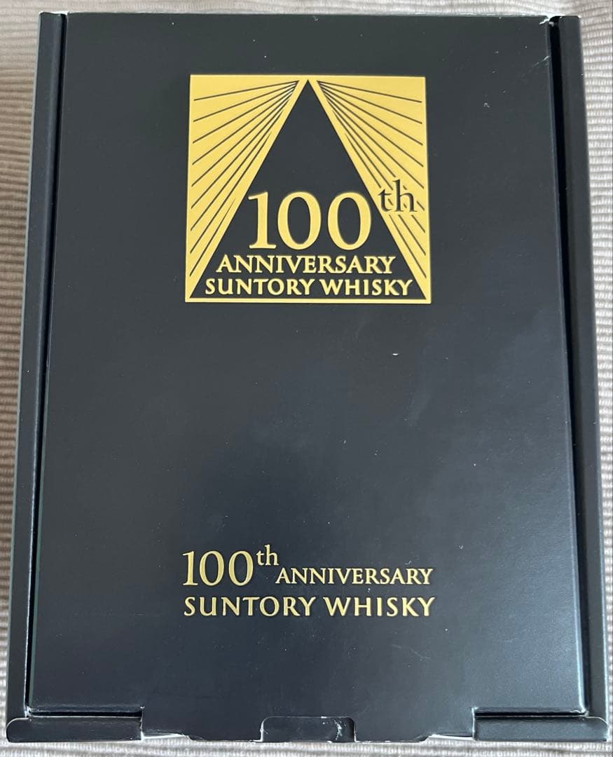 サントリー100周年記念ウィスキー「感謝」