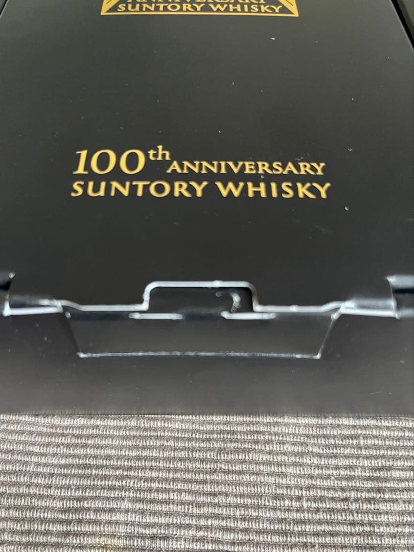 サントリー100周年記念ウィスキー「感謝」