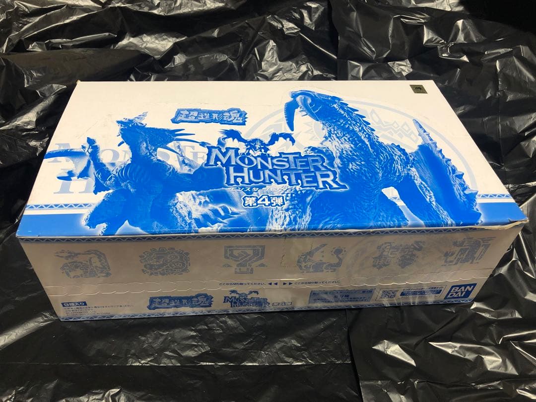 モンスターハンター　第4弾　超造形魂