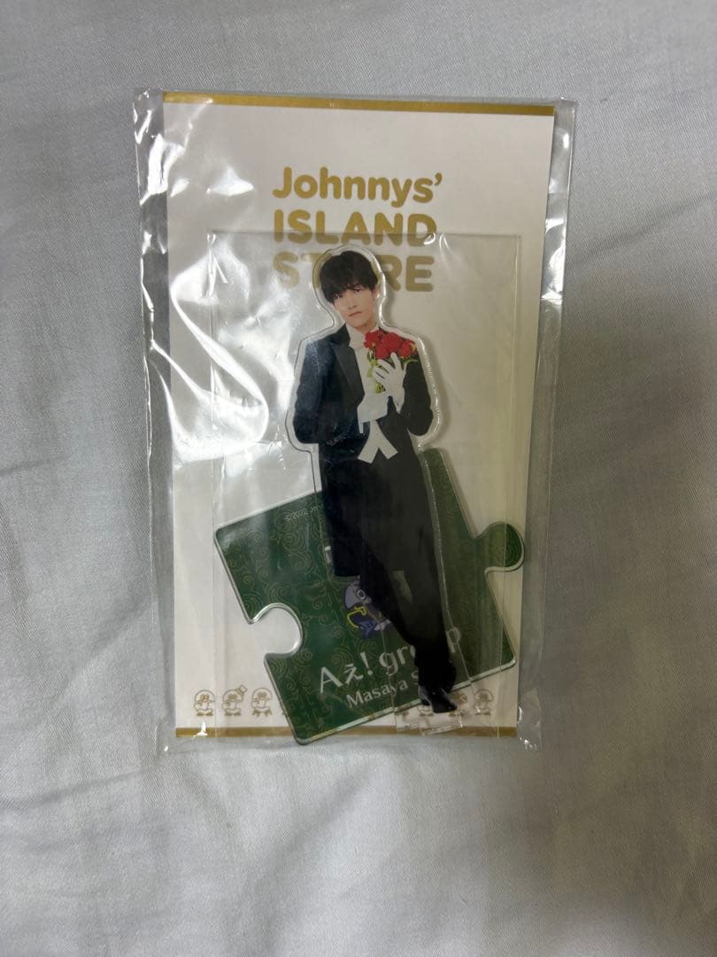 佐野晶哉 アクリルスタンド