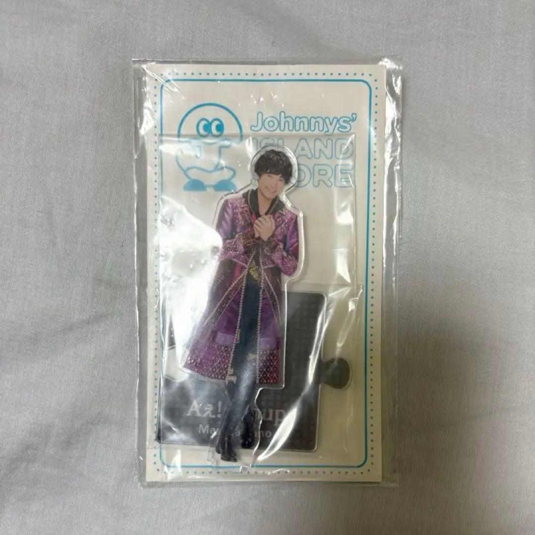 佐野晶哉 アクリルスタンド