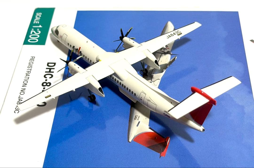 JALUX 1/200 DHC-8-400 JACアーク塗装