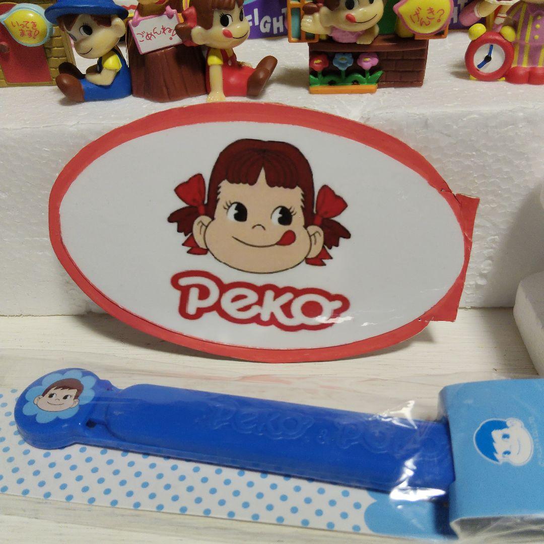 Peko ミニフィギュア コレクションセット約44個まとめ売り