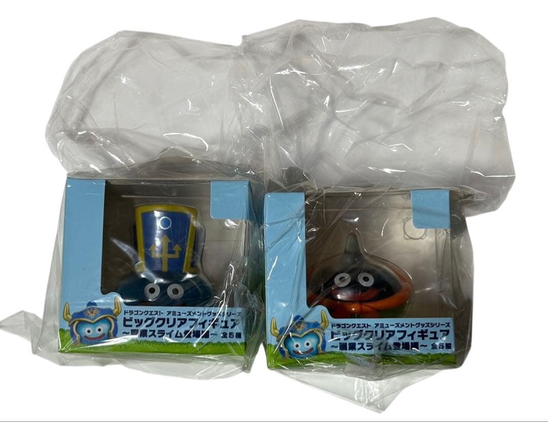 ドラゴンクエストIII ブック型収納ボックス　 ロトの剣　 職業スライム　特典