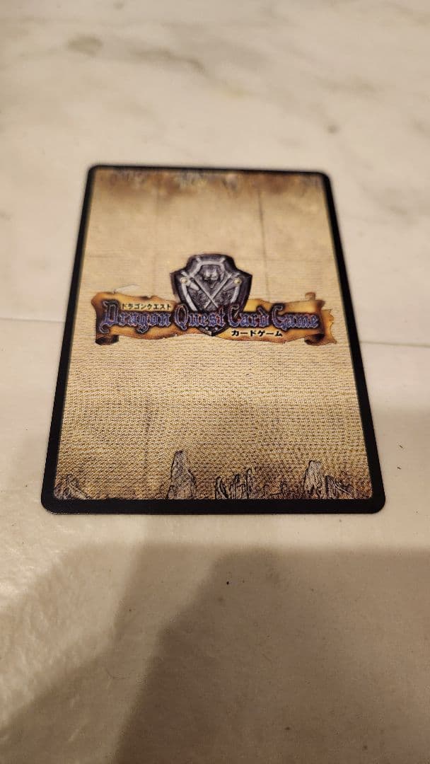 m*u様 ドラゴンクエスト　カードゲーム　ラーミア