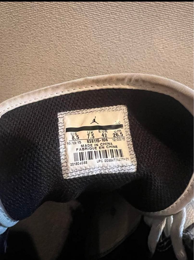 Nike Air Jordan 1 Retro High ホワイトエレファント