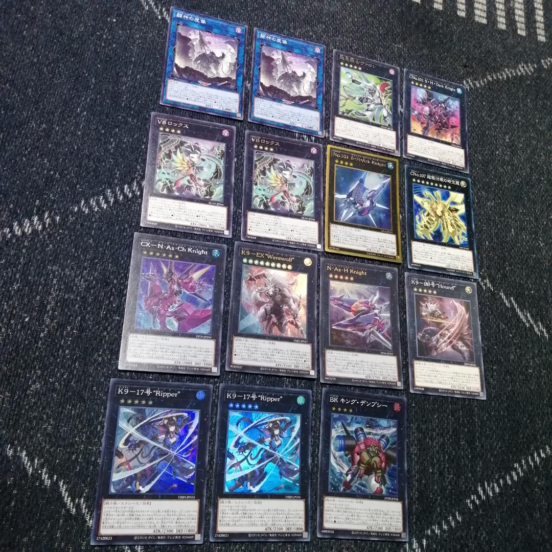 遊戯王　ヴァンキッシュソウル　VS　K9　デッキ　VSK9　ヨクル[03892]