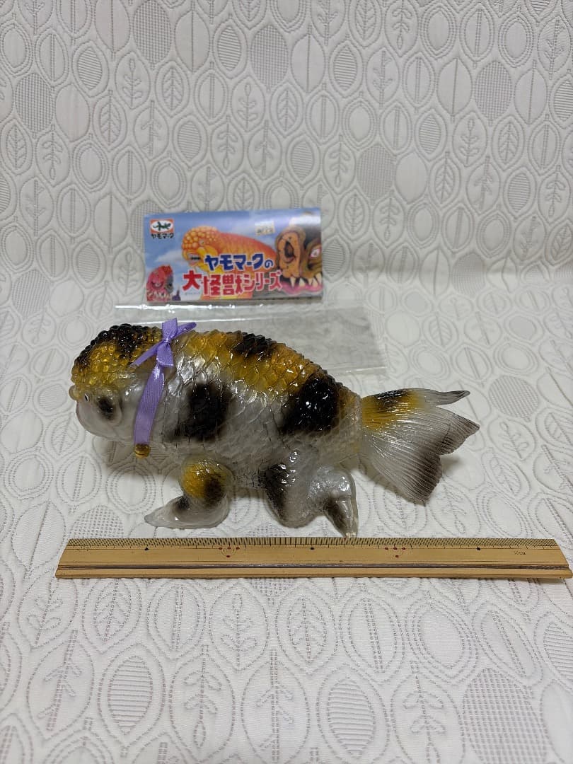 ヤモマーク【キンギョザウルス】