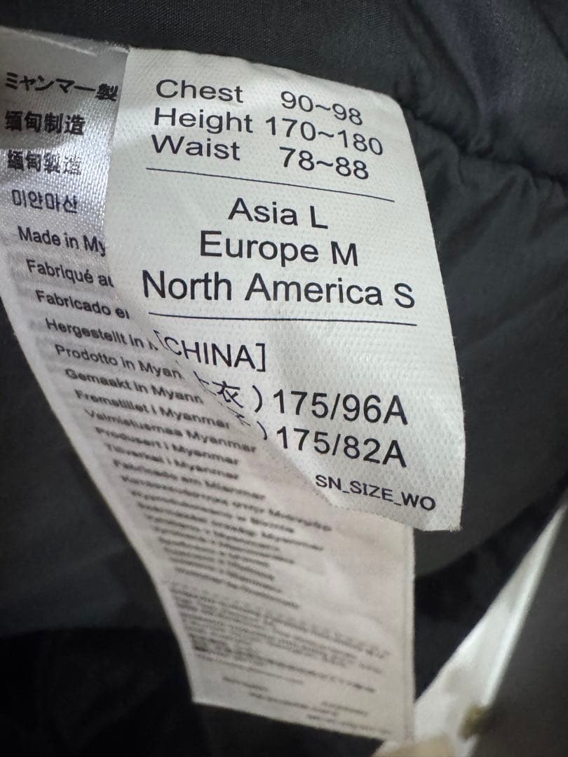 ［早い者勝ち最終価格］シマノ フィッシングスーツ ウォームジャケット　L