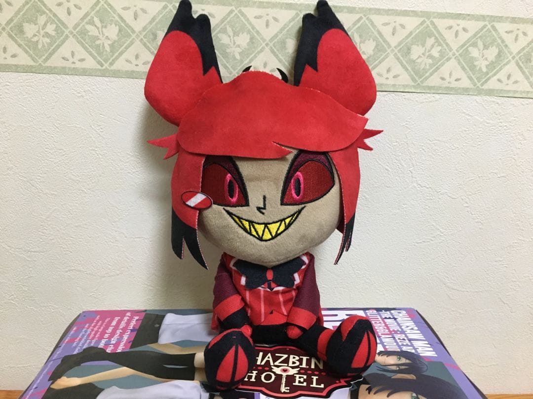 ハズビン・ホテルへようこそ おすわりぬいぐるみ アラスター