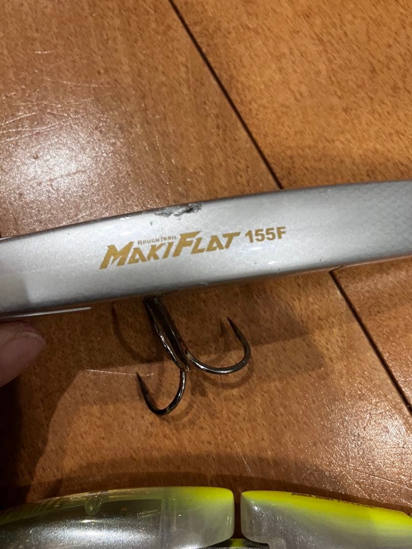 ビックベイト ケース付き