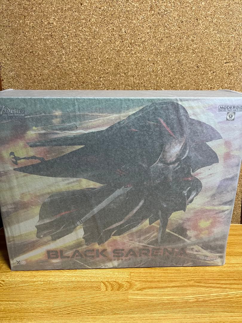 ブラックサレナ　MODEROID 機動戦艦ナデシコ