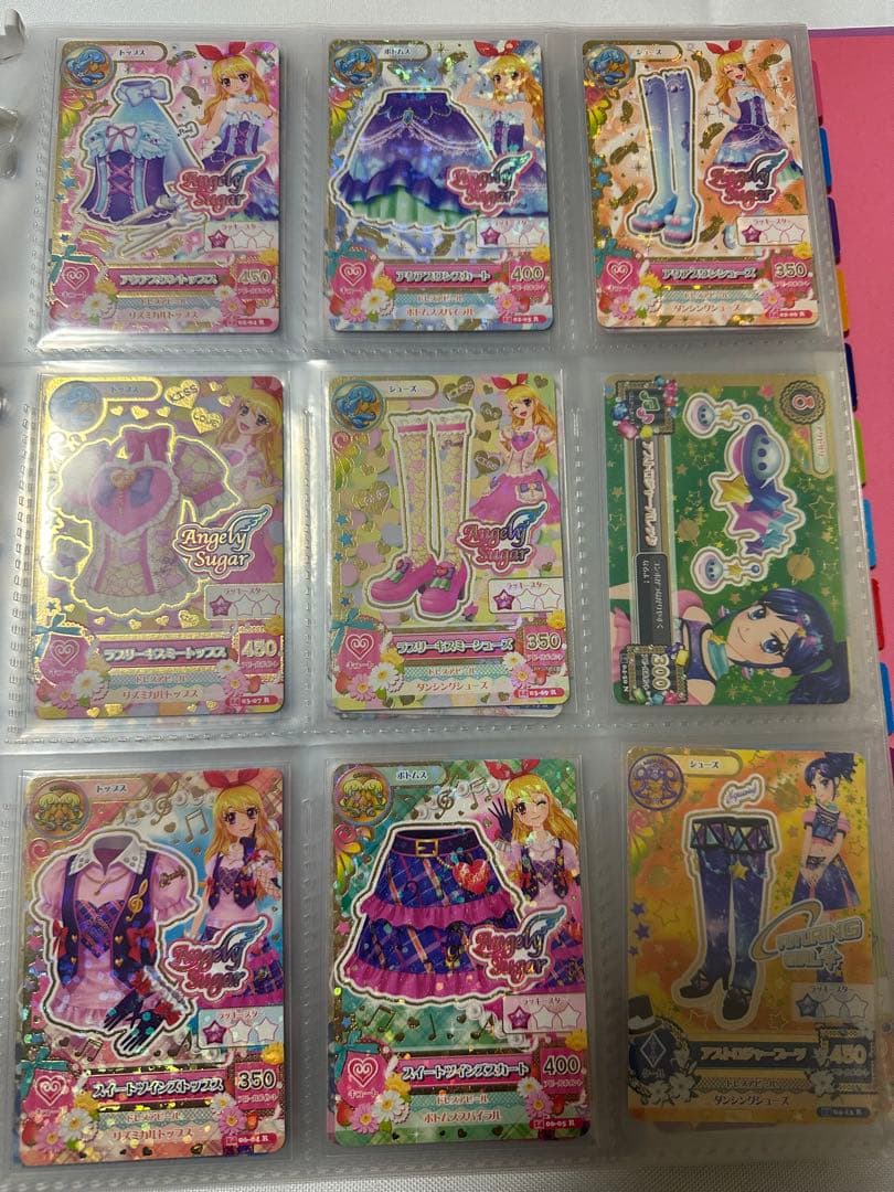 アイカツ 9ポケットバインダー まとめ売り