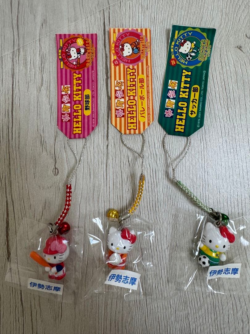 希少激レア ご当地キティ 体育会系　野球　バレーボール　サッカー　まとめ　3個