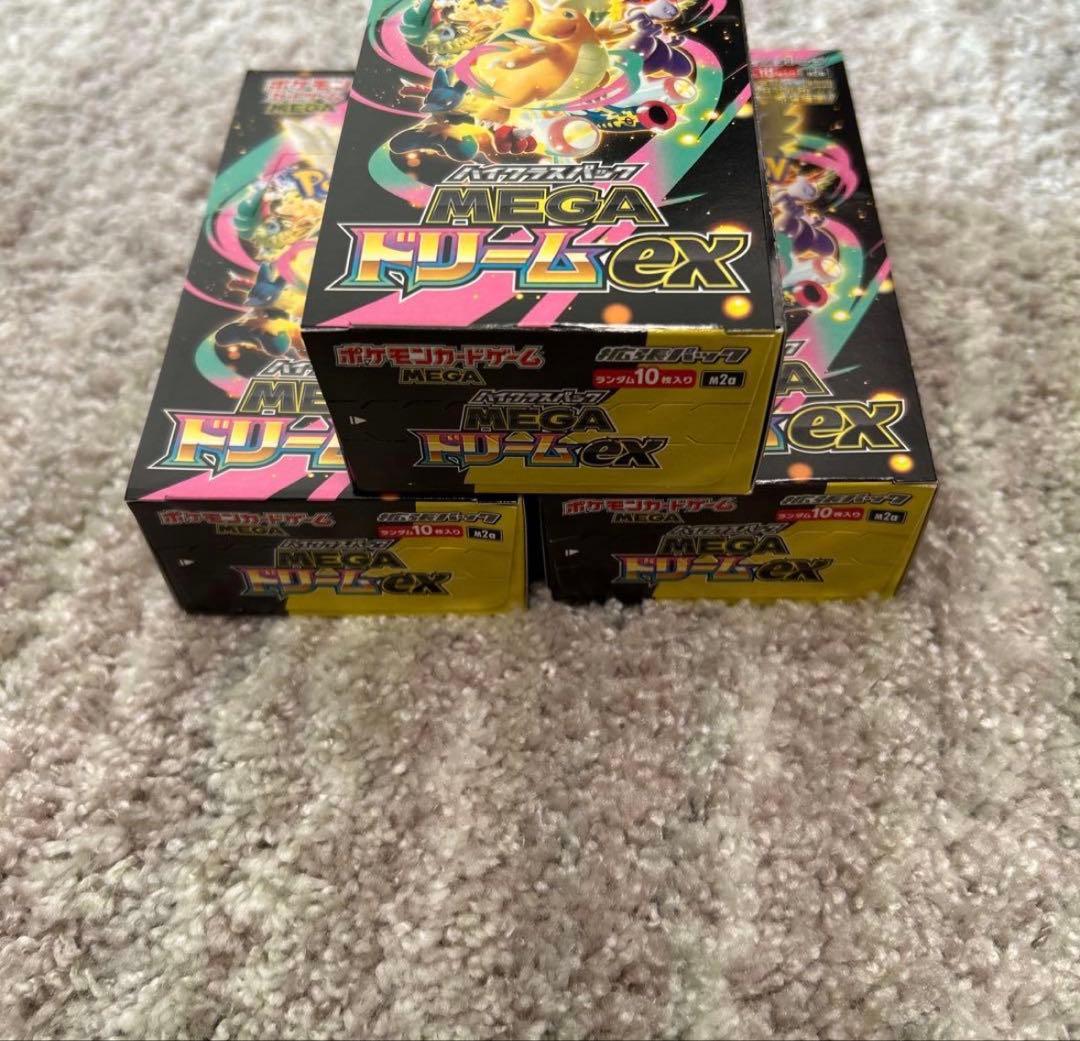 ポケモンカード MEGA ドリームEX インフェルノX 6箱セット