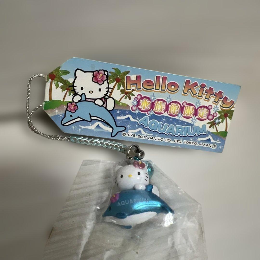 【超希少！】ご当地キティ ランダムセット8個