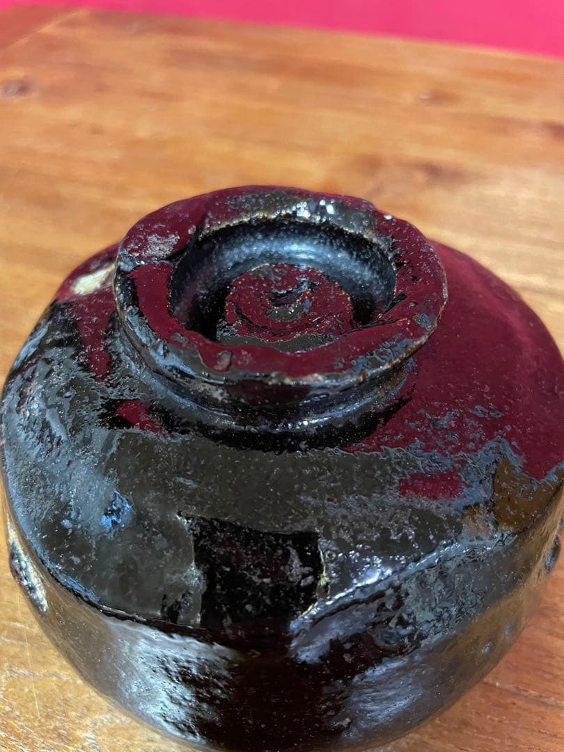 楽吉左衛門 九代 了入 黒茶碗 裏千家十六代 坐忘斎 書付 弘入識箱 京焼楽焼