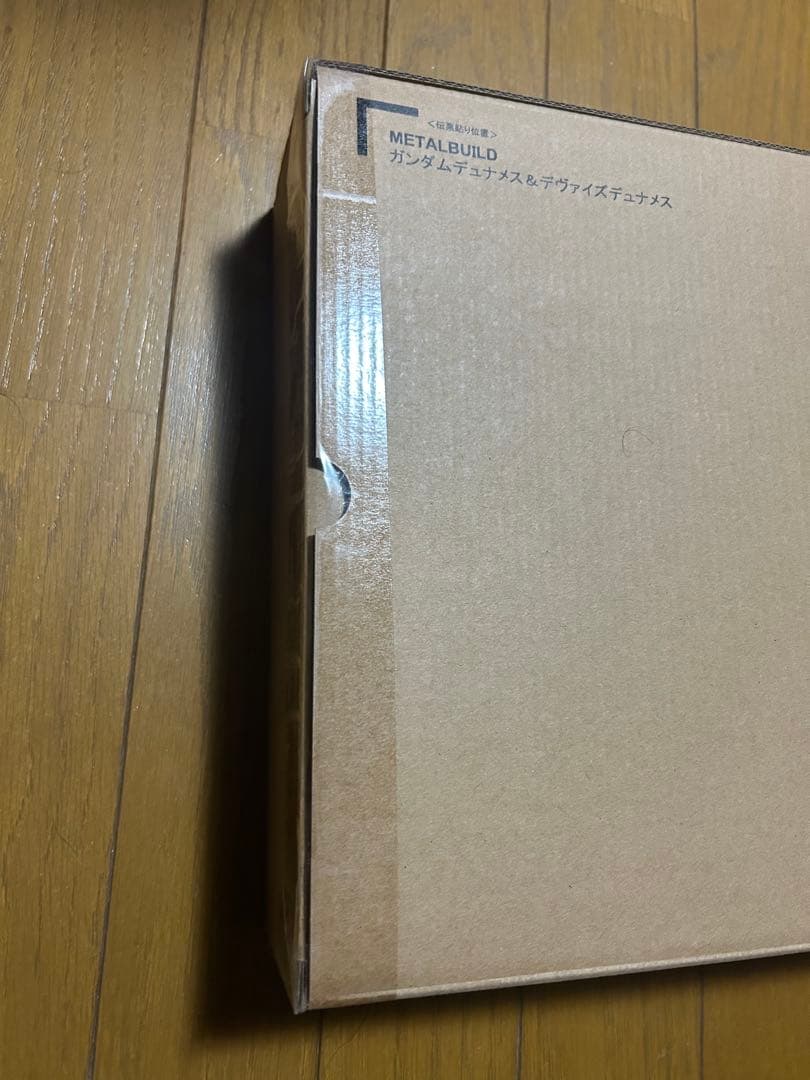 LBUILDガンダムデュナメス&デヴァイズデュナメス