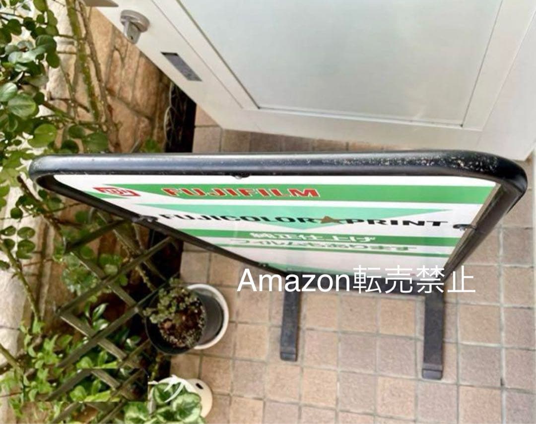 ★フジカラー　店頭立て看板　昭和レトロ　ブリキ　ビンテージ