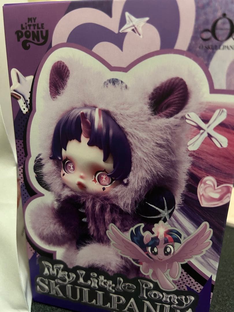 スカルパンダMy Little Ponyぬいぐるみ スーパーシークレット