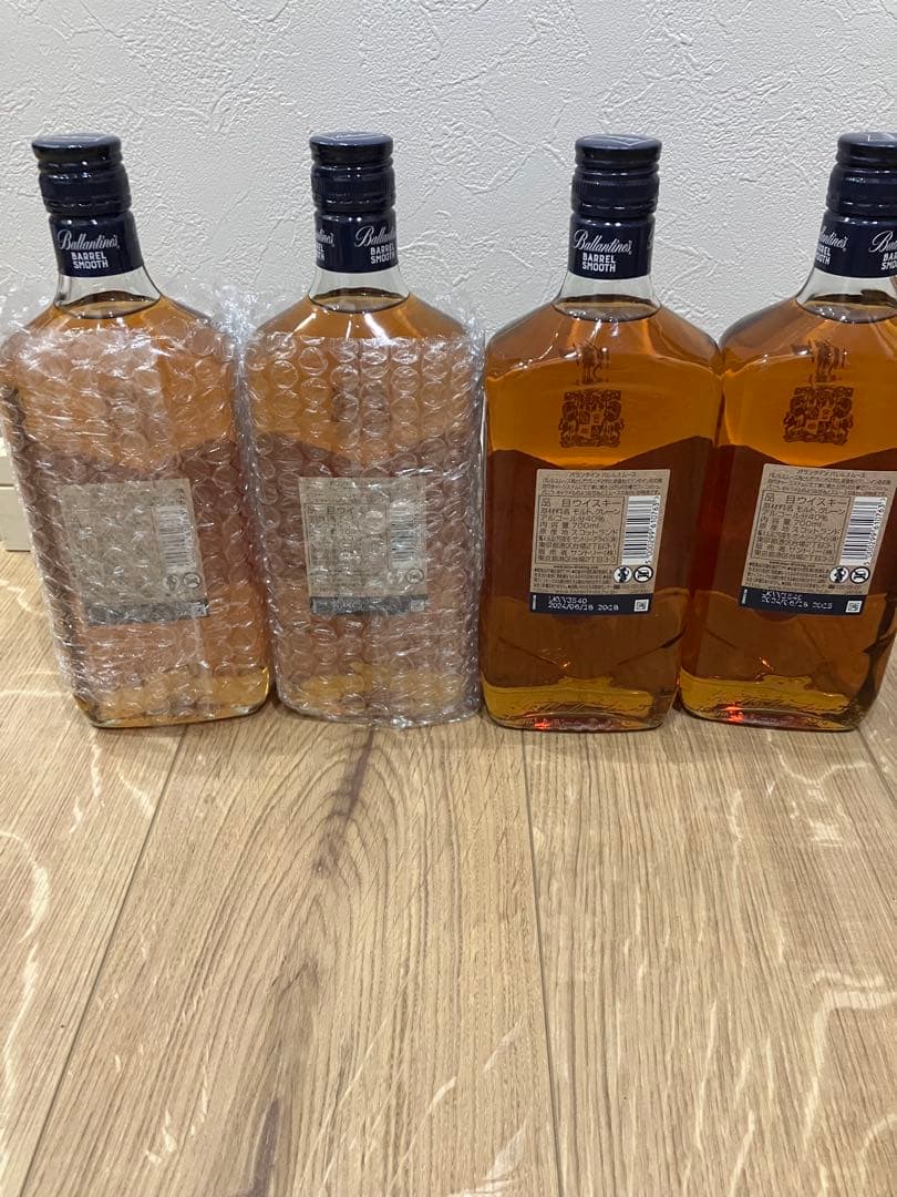 【終売品】バランタインBarrel Smooth 700ml 4本セット