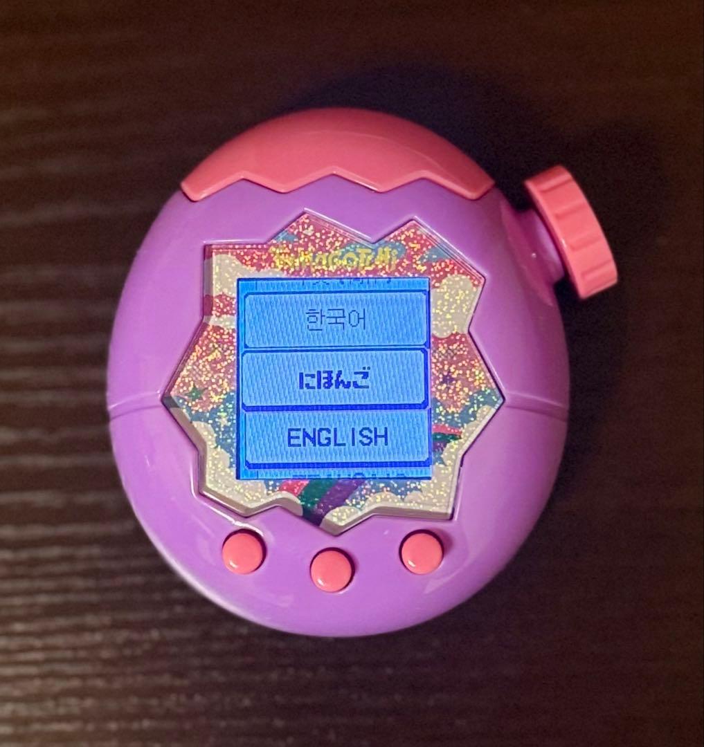 バンダイたまごっちパラダイス本体2台＋パーフェクトガイド（ピンク・紫・攻略本）