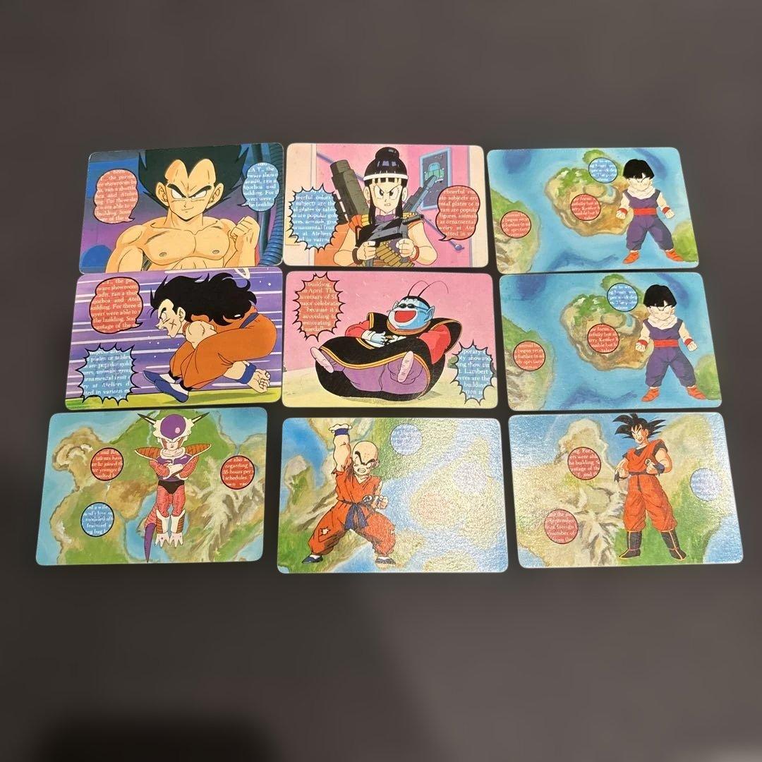 【希少品】ドラゴンボール　グミメイト玩具、カードセット1993年