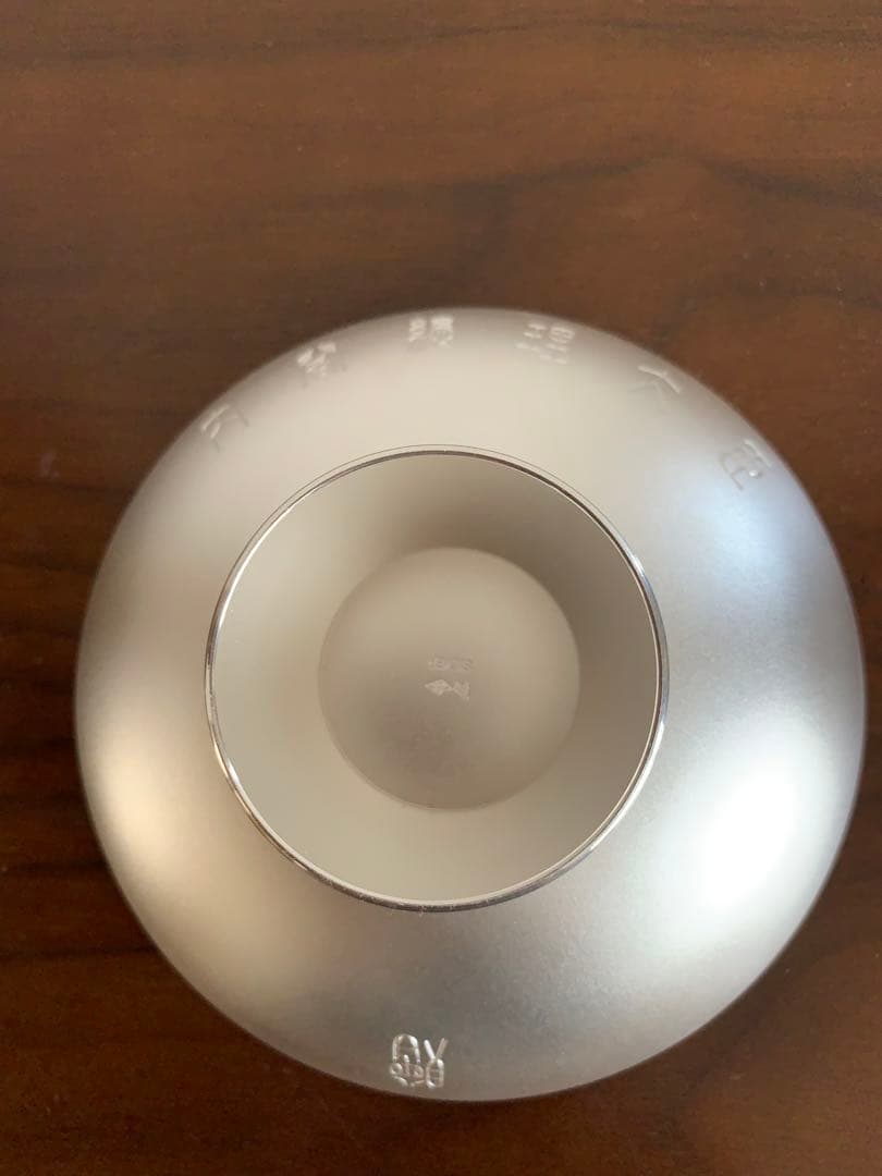 [美品]銀杯　内閣総理大臣　贈　造幣局製 純銀製　刻印　136.9グラム　木箱