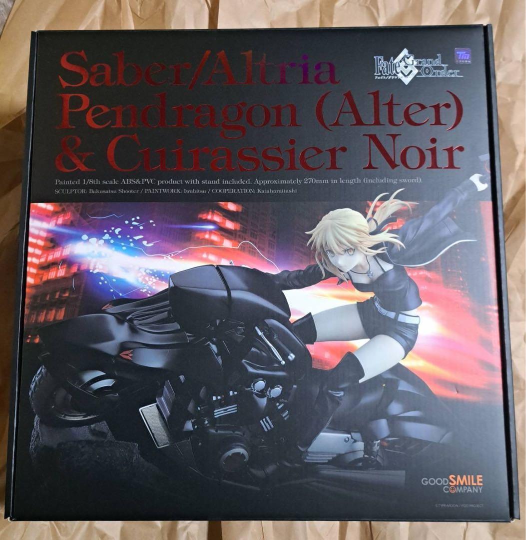 セイバー　アルトリア・ペンドラゴン　オルタ　キュイラッシェ・ノワール　フィギュア