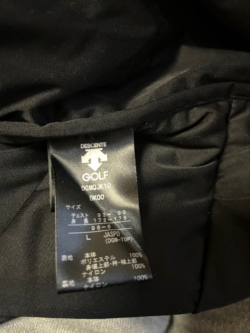 デサントゴルフ　メンズ ダウンジャケット　L